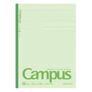 Notebooks Sale: Kokuyo Campus Green Paper Notebook - 6 mm Lined with Dots - 30 Sheets - B5