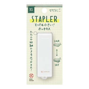 Other Stationery Sale: Midori XS Compact Stapler - No.10 - White A - Package Tear in Circled Area