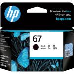 HP 67 Black Ink Cartridge