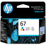 HP 67 Tri-Colour Ink Cartridge