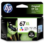 HP 67XL Tri-Colour Ink Cartridge