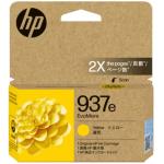 HP 937e EvoMore Yellow Original Ink Cartridge