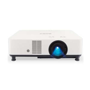 Sony: Sony VPLPHZ51 Laser Installation Projector WUXGA 5000 Lumen