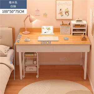 Office Equiment Furniture Stationery: Office desk computer table 100cm width with2 drawers