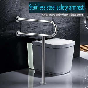 Bathroom All: Bathroom 304 Stainless Steel Bathroom Handrail (70 x 75CM)