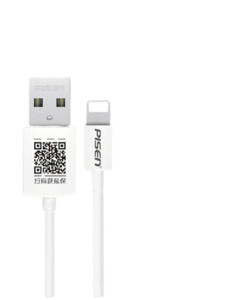 USB C TO USB A 1M 3A BLACK Experts in Phone, Macbook & iPhone Repairs