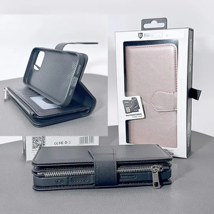 Products: Case for iPhone 17 Pro max 6.9 Maxguard Detachable Magnetic Zipper Wallet