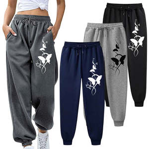 Women's Printed Casual Sweatpants - Trendy Hip Hop Drawstring Pants with Pockets