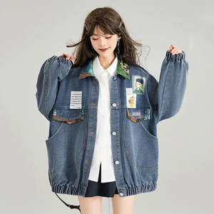 New Arrivals: Women’s Vintage Blue Denim Jacket with Jacquard Bow Details