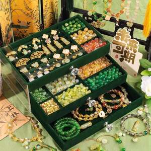 Gifts Novelties: Kids’ DIY Pearl & Bead Jewellery Making Kit