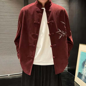 Men: Men’s Bamboo Embroidered Mandarin Collar Tang Shirt