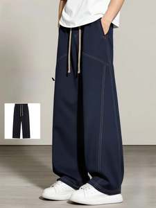 Men’s Lightweight Wide Leg Drawstring Casual Pants