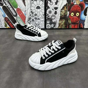 Shoes: Men’s Breathable Chunky Sneakers – Thick Sole Casual Dad Shoes