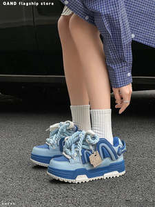 Hats: Women's Retro Blue Chunky Platform Sneakers