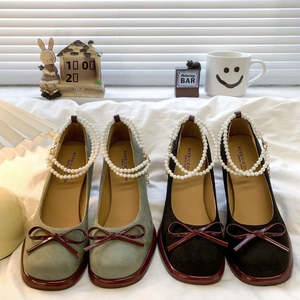 Women’s Pearl Bow Platform Mary Jane Heels