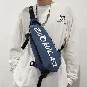 Accessories: Men’s Oxford Cloth Crossbody Sling Bag