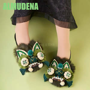 Women’s Chinese-Style Tiger Head Embroidered Slip-On Mules