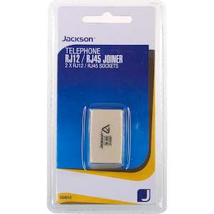 Telephone Accessories: RJ45-RJ45 Telephone Joiner
