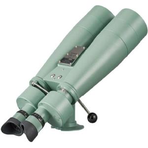 General Purpose Binoculars: Fujinon LB 15x80 MT-SX Giant Binoculars