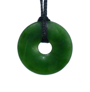 Products: Jade Donut Pendant 23mm