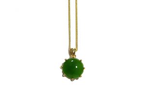 Products: Jade And Base Metal Round Pendant 13mm