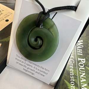 Pounamu: Te Wahi Core Range Closed Koru Pounamu 35mm