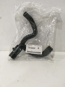 Genuine Subaru PCV Hose Assembly - 11815AB450