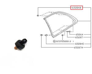 Genuine Subaru Rear Quarter Window Surround Clip