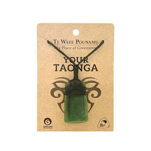 Necklaces: Small Pounamu Pepe (Baby) Toki