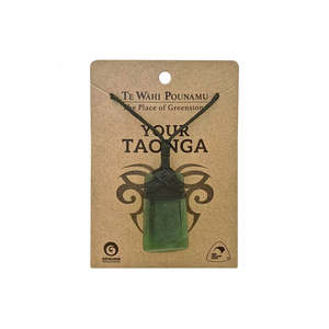 Necklaces: Pounamu - Small Pepe (Baby) Toki Necklace