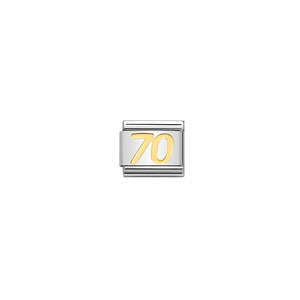 Composable Classic Link 030109/38 Number 70 Symbol In 18K Gold