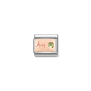 Nomination: Composable Classic Link 430508/08 August in Rose Gold