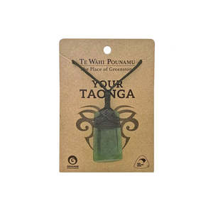 Pounamu - Small Toki Necklace