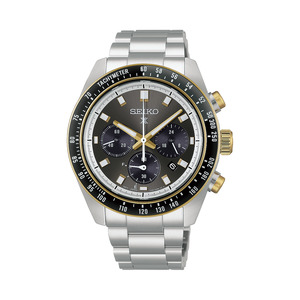 Solar Powered: Seiko - HBJ002P Prospex Speedtimer ‘Racing’ Solar Chronograph Divers Watch