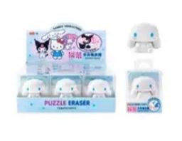 Products: Sanrio puzzle eraser