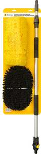 Car Accessories: AA Motoring Car Washing Kit 3 piece