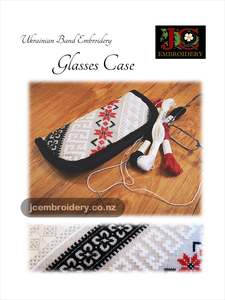 Ukrainian Band Embroidery - Glasses Case