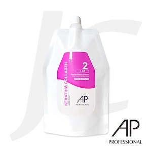 AP Professional Keratin & Collagen No.2-Neutralizing Cream Step 2 2-NC For Strai&hellip;