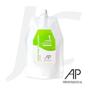 AP Professional Keratin & Collagen Hair Perm No. 1 （1-Strong） Softening Crea&hellip;
