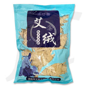 DAT Wormwood Fiber Moxa 帝艾堂艾绒 15:1 APX 200g J54DAT