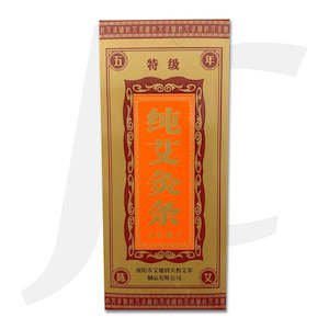 Wormwood Ear Candle: Premium 5 Years Natural Wormwood Stick 特级五年陈艾纯艾灸条 10pcs J54TJA