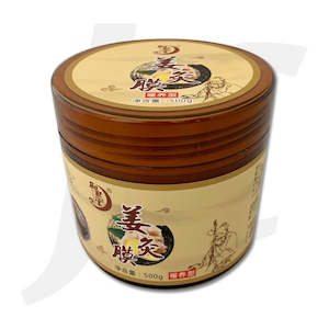 Wormwood Clay 免加热艾灸膜暖养型 500g J54MJR-