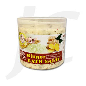 QBD SPA Ginger Bath Salts 680g 生姜浴盐 J55SSG
