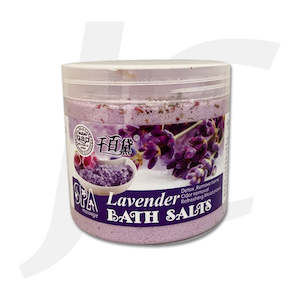Body Slimming: QBD SPA Lavender Bath Salts 680g 薰衣草浴盐 J55SSL