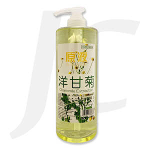 Facial Essence Soothing Gel: DR MEINAIER Facial Serum Chamomile Extraction 1000ml J62CEL