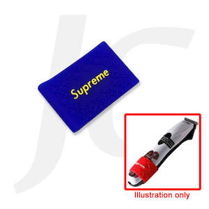 Supreme Grip Rubber Band Small For Trimmer Blue J39GSB