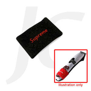 Supreme Grip Rubber Band Small For Trimmer Black With Red Letter J39GSL