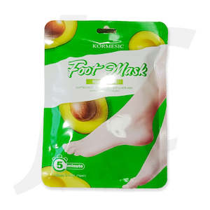 KORMESIC Avocado Foot Mask Remove Dead Skin 1 Pair J51KAV