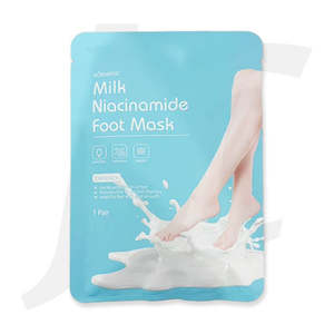 KORMESIC Milk Niacinamide Foot Mask Remove Dead Skin 1 Pair J51FSP