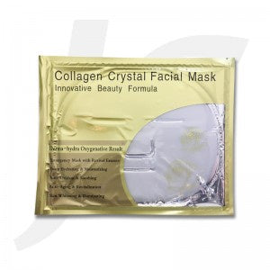 Peel Off Eye Facial Mask: Collagen Crystal Facial Mask J62RYS